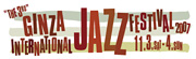GINZA@International Jazz Festival 2007