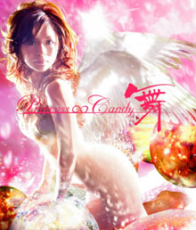 【CD+DVD】最新シングル「Princess ∞ Candy」