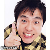 柳原哲也(アメリカザリガニ)