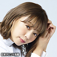 橋本愛奈