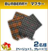 BURBERRY@}t[@2lix[W~1AO[~1j