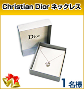 Christian Dior@lbNX@1l