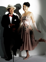 クレイジーキャッツ、ユーミンのデュエット曲で、36年ぶりのチャート