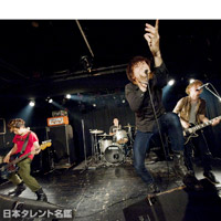 SUPER BEAVERのメンバー、プロフィール | ORICON NEWS