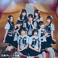 ����̂Ȃł���