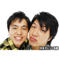 �A�����J�U���K�j