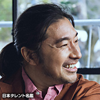 �g�[�^�X���{