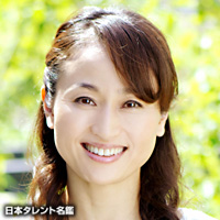 CoCo/羽田惠理香　はねだえりか