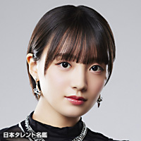 斉藤円香