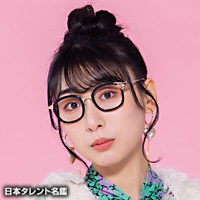 �n�V���X���E�A�c�R