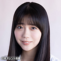 �H�����q